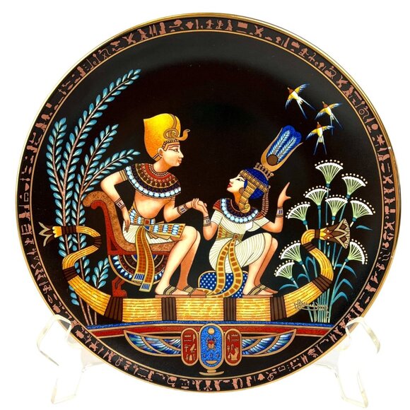 Set Of 2 Egyptian Decorative Collector Plates with Hieroglyphic Script - Picture 3 of 15